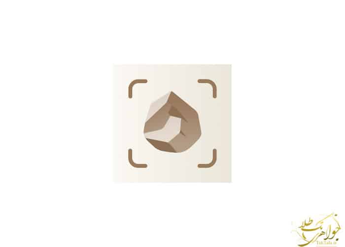 اپلیکیشن تشخیص سنگ
