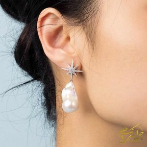 مدل گوشواره زنانه مروارید سفید اصل و ستاره با نگین برلیان لاکچری