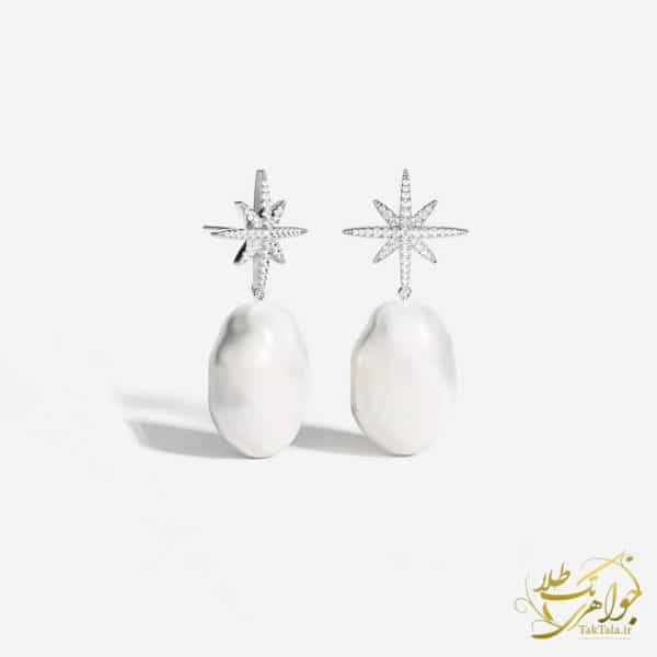 گوشواره زنانه مروارید سفید اصل و ستاره با نگین برلیان لاکچری